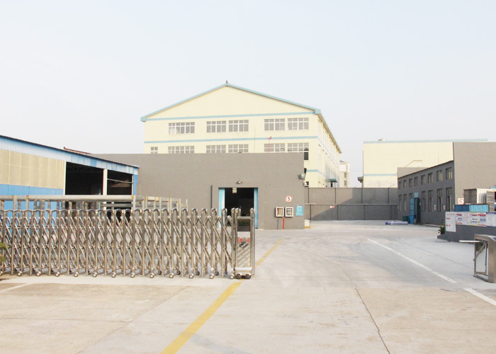 常州安利化工有限公司,江蘇安利新型建材有限公司,江蘇安利新型建材,江蘇安利,常州安利化工